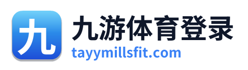 九游体育登录